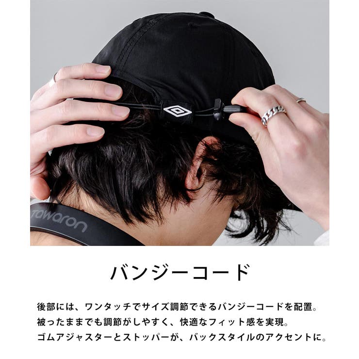 UMBRO 別注 ベースボールキャップ | Rocky Monroe | 詳細画像22 