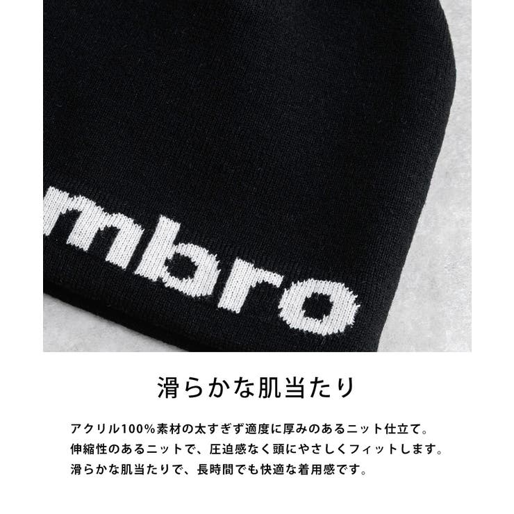 UMBRO 2WAY ニット帽 | Rocky Monroe | 詳細画像19 