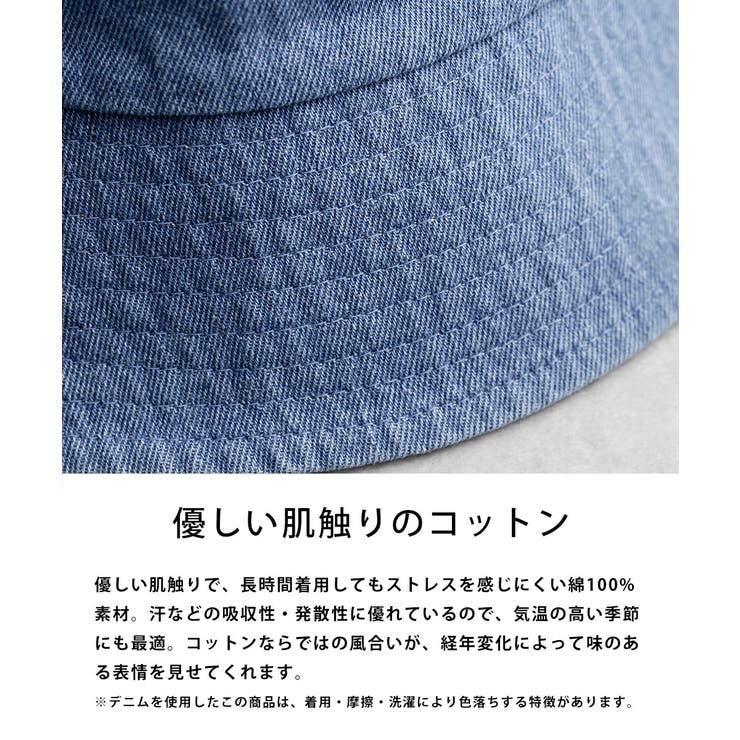 THENORTHFACE バケットハット ロゴ刺繍 | Rocky Monroe | 詳細画像17 