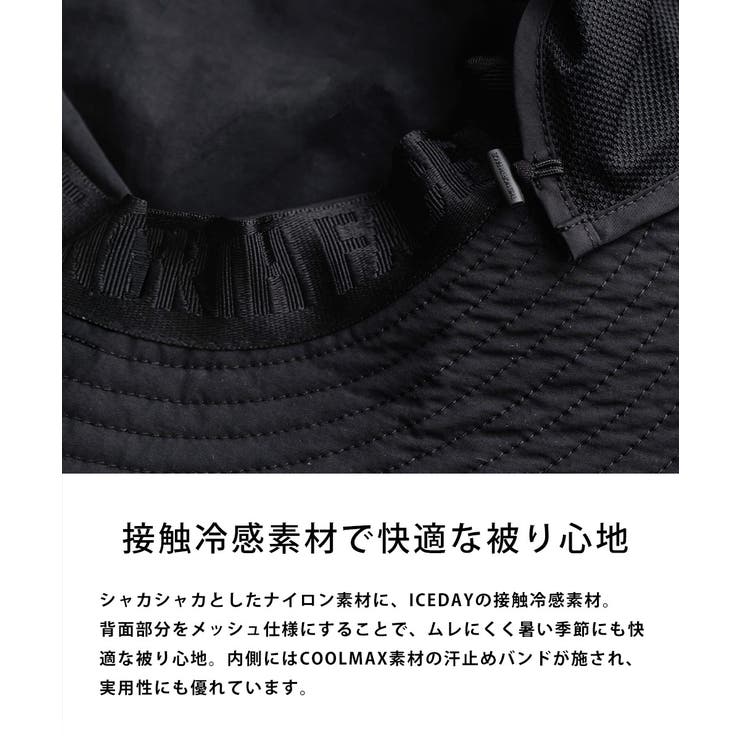 THENORTHFACE アドベンチャーハット シールドハット | Rocky Monroe | 詳細画像17 