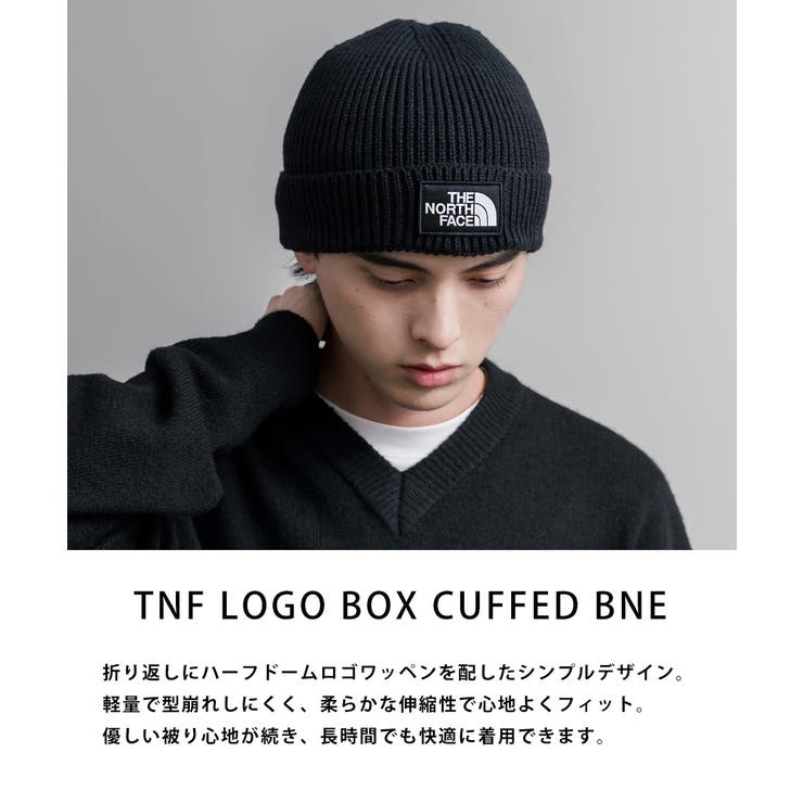 THENORTHFACE ロゴボックスカフビーニー ニット帽 | Rocky Monroe | 詳細画像10 