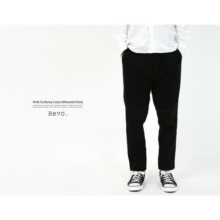 50％OFF】TODAY&TOMORROW ENRICO コーディロイパンツ