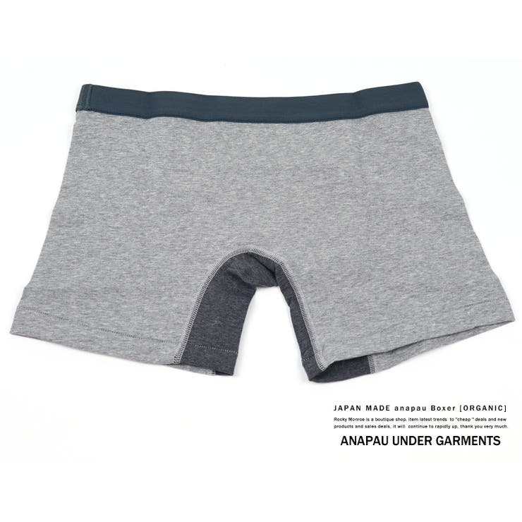 パンツ organic THE HINOKI (ザ ヒノキ) 「ORGANIC COTTON CHINO 1TUCK UTILITY