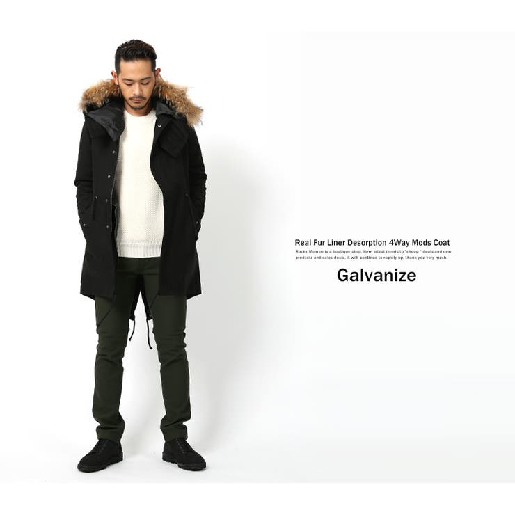 モッズコート メンズ ロング[品番：OE000004520]｜Rocky Monroe