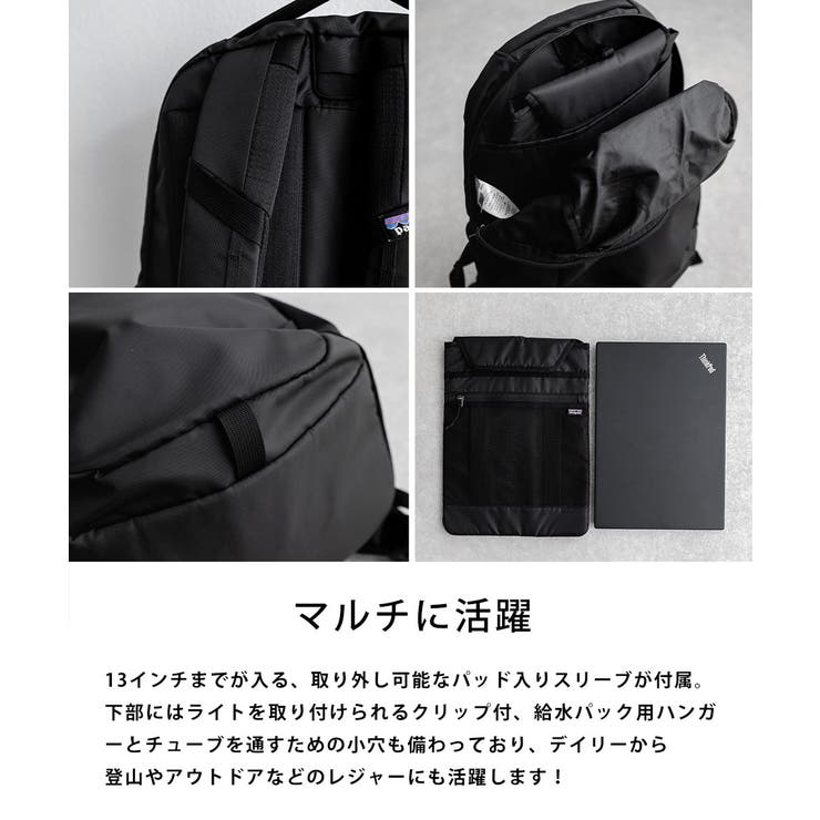 Patagonia バックパック パッド入りスリーブ | Rocky Monroe | 詳細画像23 