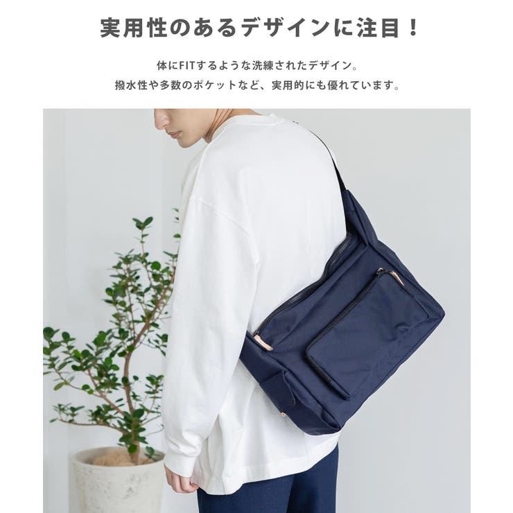 ショルダーバッグ メンズ レディース | Rocky Monroe | 詳細画像10 