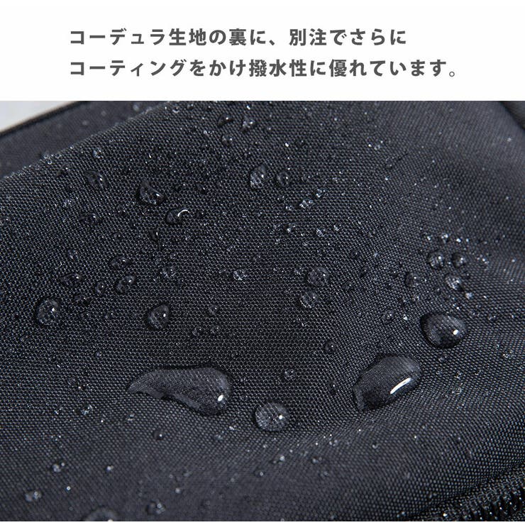 ショルダーバッグ メンズ レディース | Rocky Monroe | 詳細画像12 