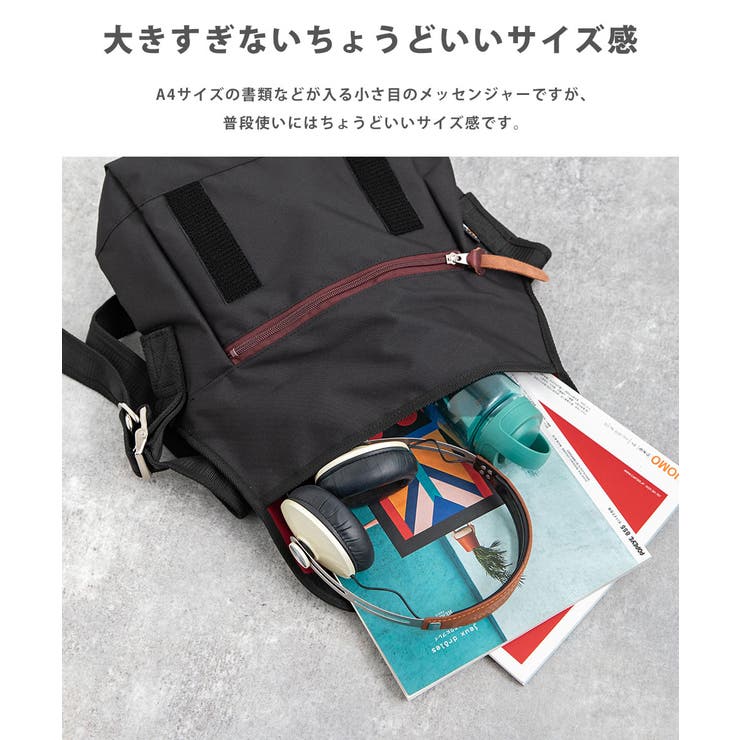 ショルダーバッグ メッセンジャー メンズ | Rocky Monroe | 詳細画像15 