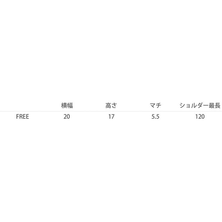 ショルダーバッグ 馬革 本革 | Rocky Monroe | 詳細画像18 