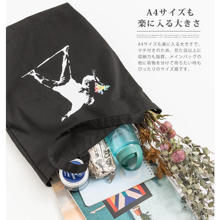 バンクシー Banksy トートバッグ[品番：OE000005987]｜Rocky Monroe