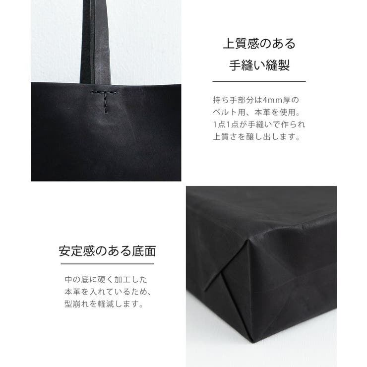 Rocky　ハンドメイド　本革　ヌメ革　トートバッグ　特大 Rocky様専用 ハンドメイド 本革 ヌメ革 トートバッグ 特大 メンズ
