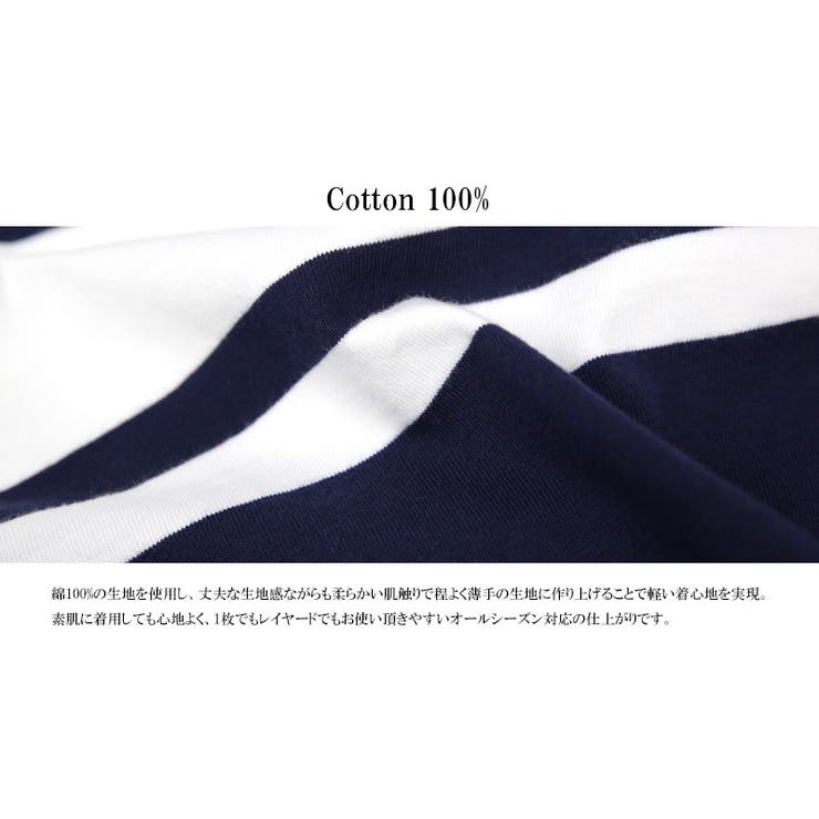 Tシャツ メンズ 半袖