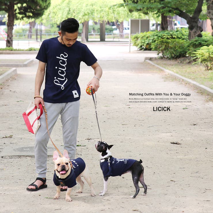 犬 服 ペアルック 品番 Oe Rocky Monroe ロッキーモンロー のファッション通販 Shoplist ショップリスト