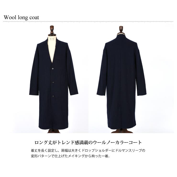 JS relume メンズ　ノーカラーコート　未使用品 楽天市場】耐水圧20000mm 撥水 防風 透湿 ステンカラーコート