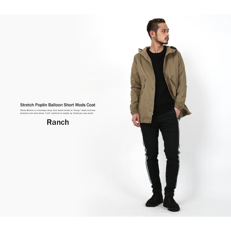 モッズコート メンズ 春 品番 Oe Rocky Monroe ロッキーモンロー のメンズ ファッション通販 Shoplist ショップリスト モッズコート メンズ 春 品番 Oe Rocky Monroe ロッキーモンロー のメンズ ファッション通販 Shoplist ショップリスト