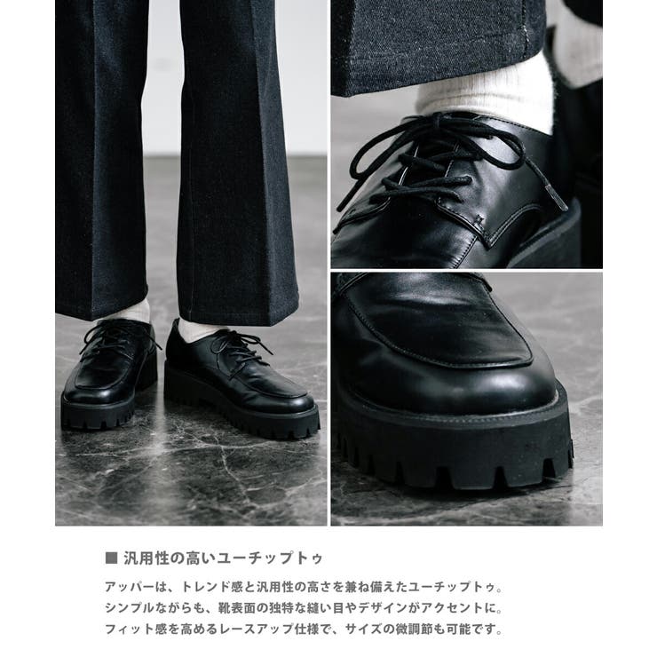 ドレスシューズ フェイクレザー 厚底[品番：OE000008342]｜Rocky