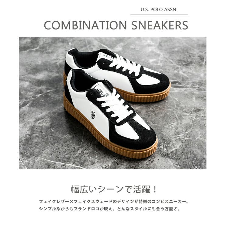 Us polo shoes sale