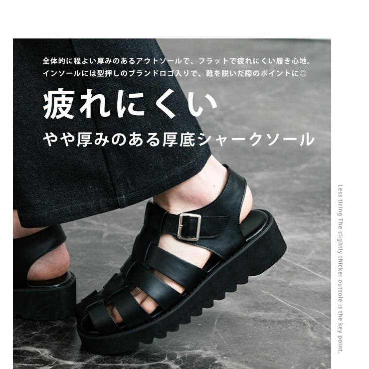 グルカサンダル 厚底シャークソール PUレザー[品番：OE000008581