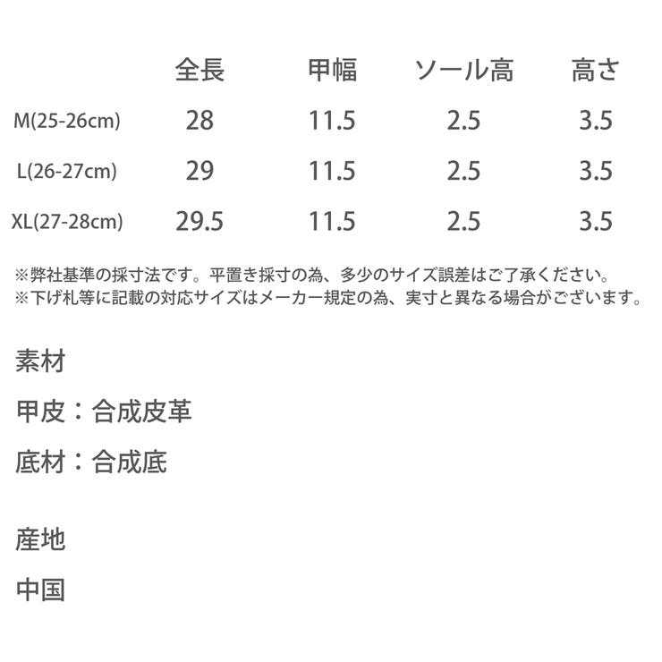 ユーエスポロアッスン バックルサンダル フェイクレザー | Rocky Monroe | 詳細画像18 