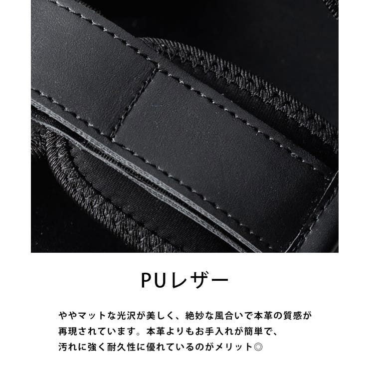 ストラップサンダル 9cmハイソール フェイクレザー | Rocky Monroe | 詳細画像14 