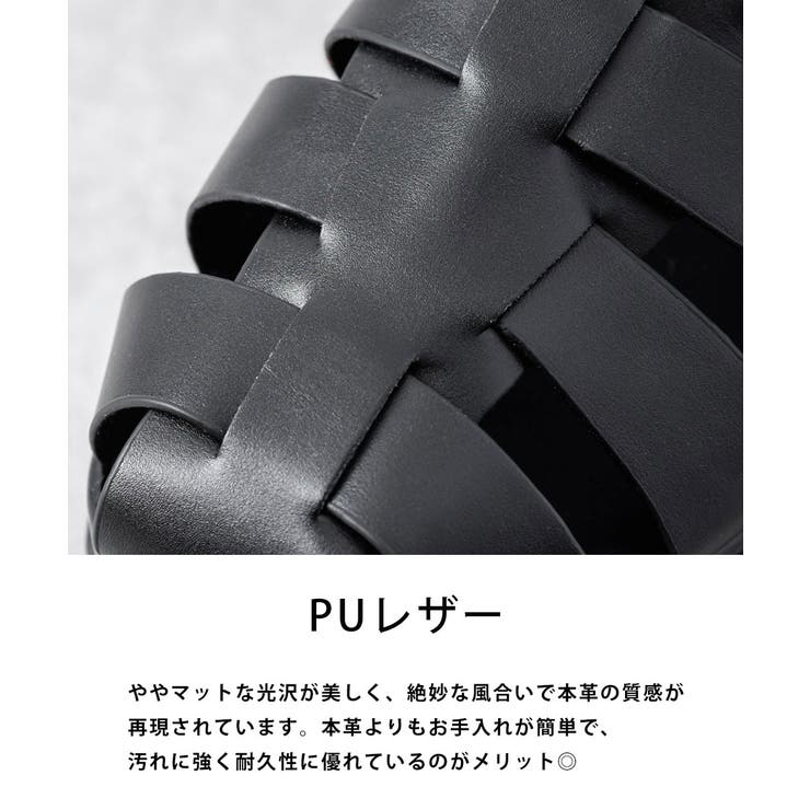 グルカサンダル 9cmハイソール 厚底 | Rocky Monroe | 詳細画像14 