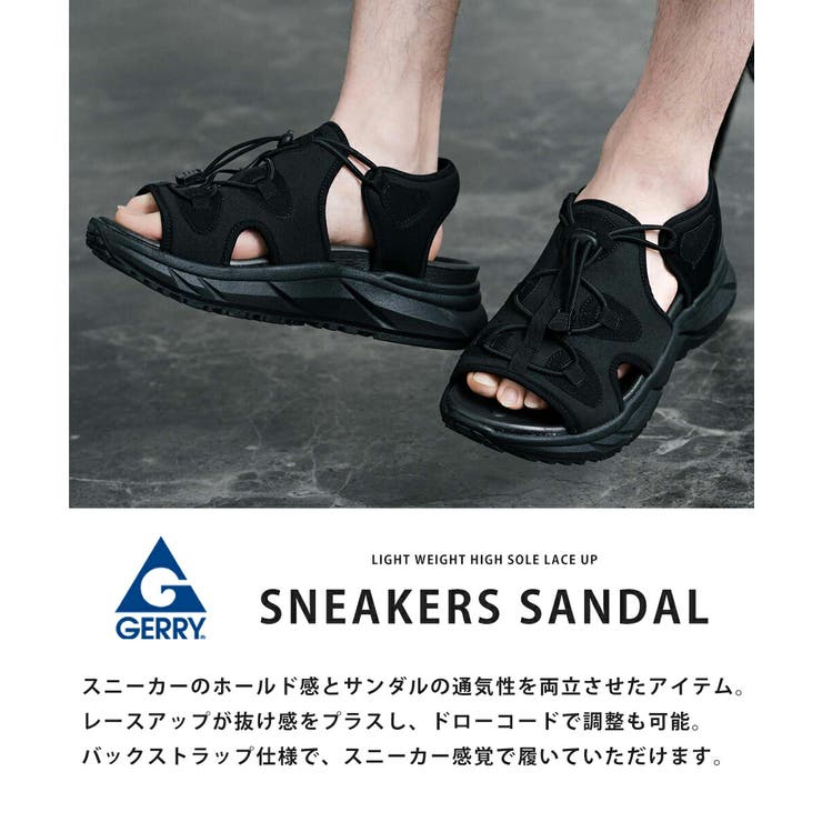 GERRY スニーカーサンダル 厚底 | Rocky Monroe | 詳細画像14 