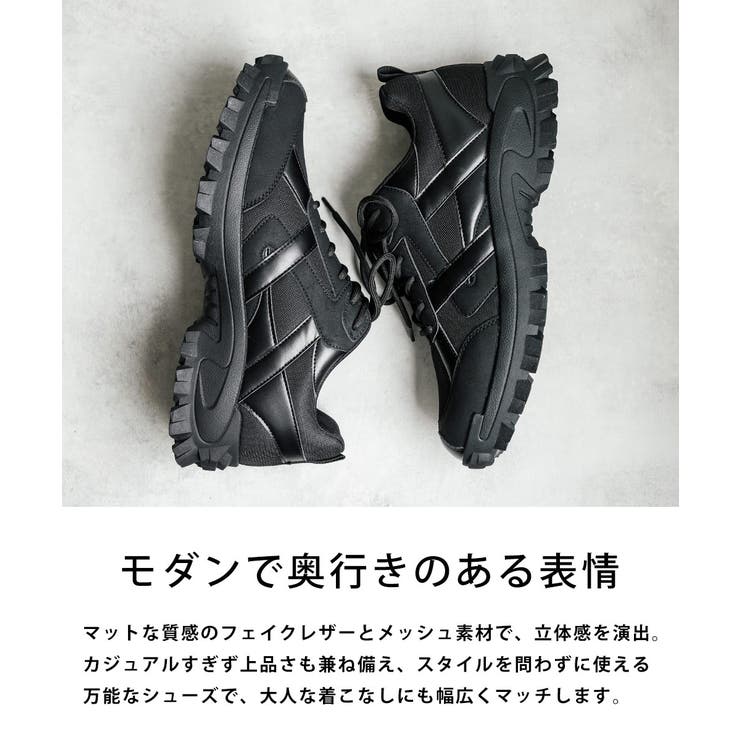 スニーカー 厚底 紐靴 | Rocky Monroe | 詳細画像17 