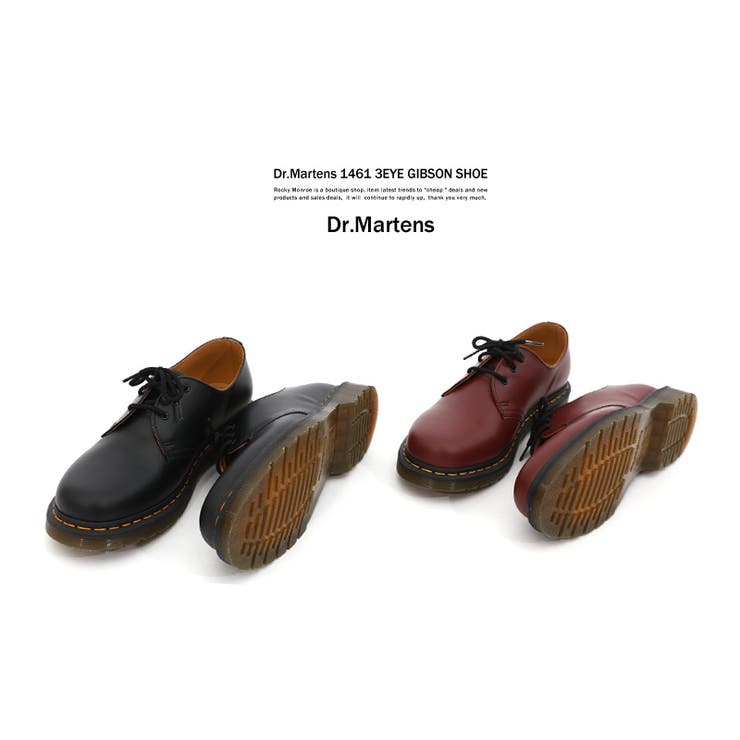 Dr Martens ドクターマーチン[品番：OE000005194]｜Rocky Monroe