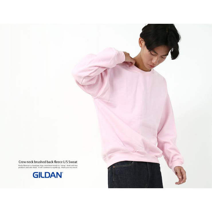 トレーナー GILDAN ギルダン | Rocky Monroe | 詳細画像11 