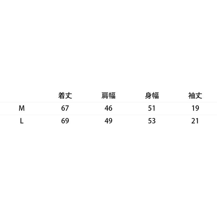 広島東洋カープ グッズ コラボ 品番 Oe Rocky Monroe ロッキーモンロー のメンズファッション通販 Shoplist ショップリスト