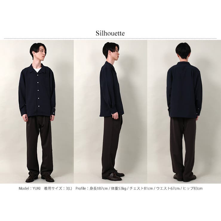 開襟シャツ メンズ 長袖[品番：OE000005101]｜Rocky Monroe