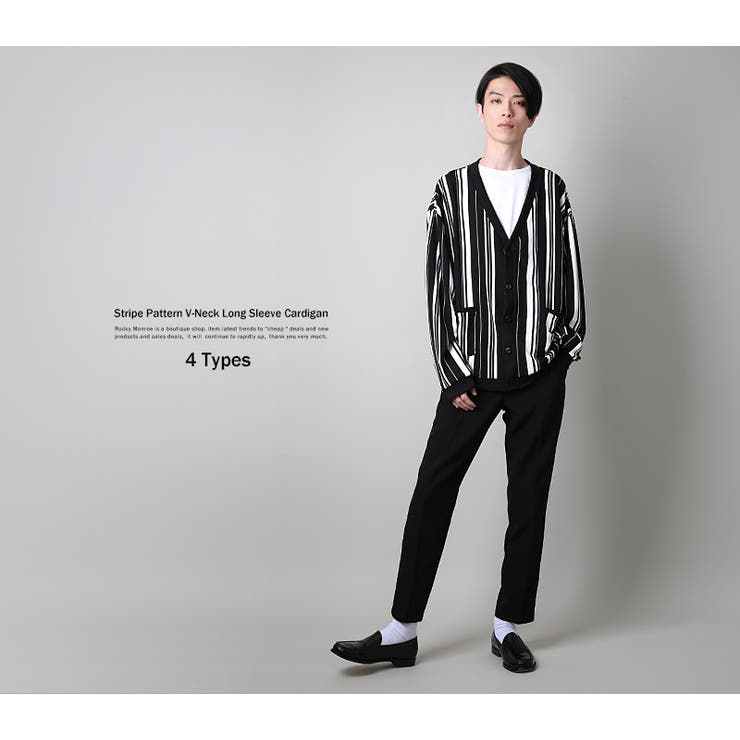 カーディガン メンズ ストライプ[品番：OE000005232]｜Rocky Monroe