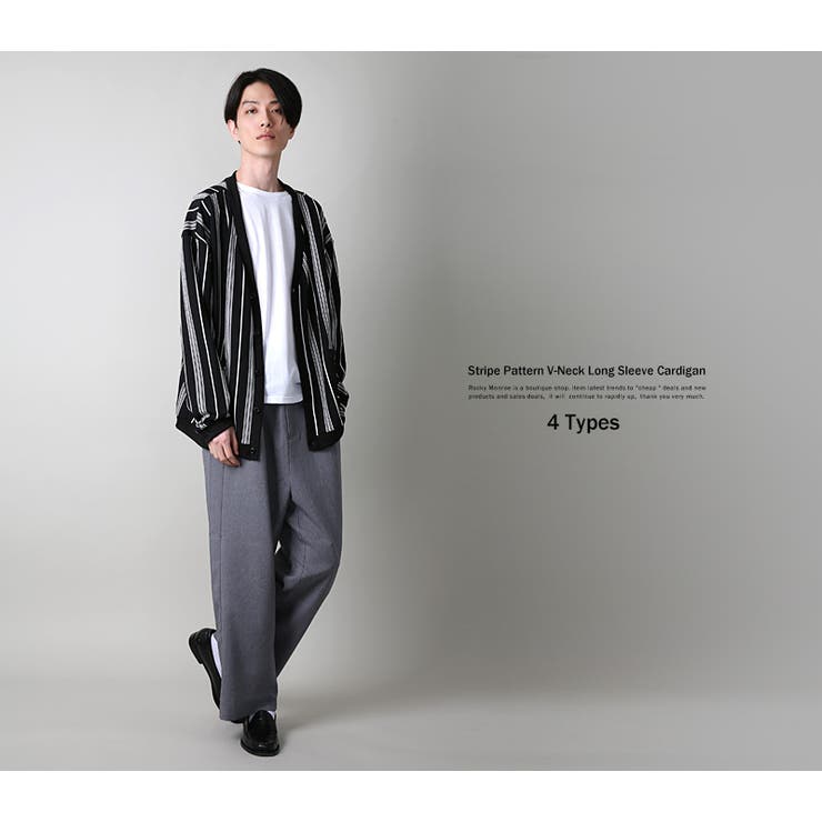 カーディガン メンズ ストライプ[品番：OE000005232]｜Rocky Monroe