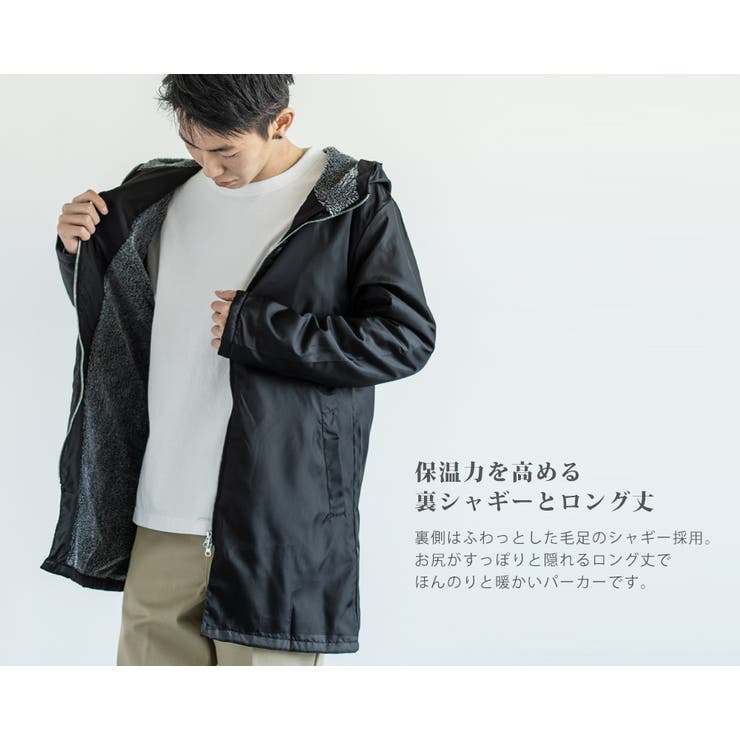 ロングパーカー コート メンズ 品番 Oe Rocky Monroe ロッキーモンロー のメンズ ファッション通販 Shoplist ショップリスト ロングパーカー コート メンズ 品番 Oe Rocky Monroe ロッキーモンロー のメンズ ファッション通販 Shoplist ショップリスト