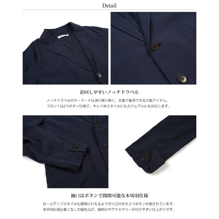 テーラードジャケット メンズ 長袖 | Rocky Monroe | 詳細画像10 