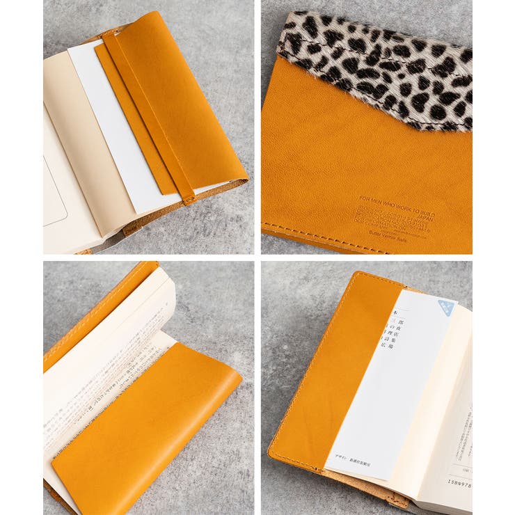 ブックカバー 本革 レザー | Rocky Monroe | 詳細画像25 