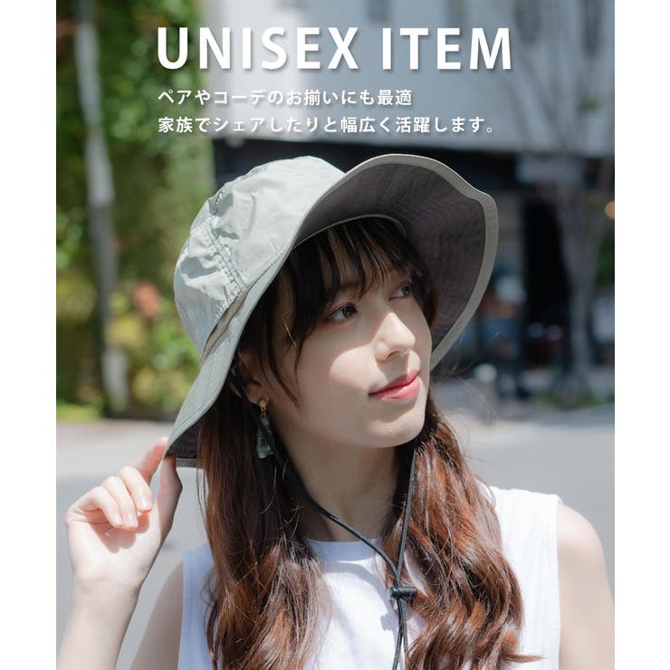 アドベンチャーハット サファリハット バケットハット | Rocky Monroe | 詳細画像40 