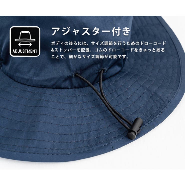 アドベンチャーハット サファリハット バケットハット | Rocky Monroe | 詳細画像43 