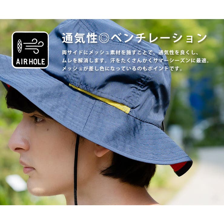 アドベンチャーハット サファリハット バケットハット | Rocky Monroe | 詳細画像44 