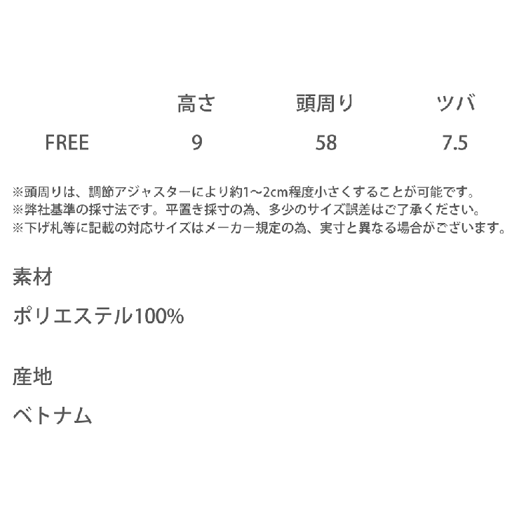 アドベンチャーハット サファリハット バケットハット | Rocky Monroe | 詳細画像48 