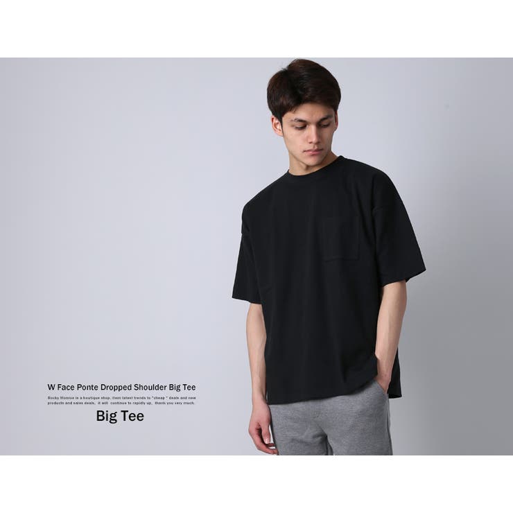 1piu1uguale3 ウノピゥウノウグァーレトレ 3 ブラウン POCKET BIG  