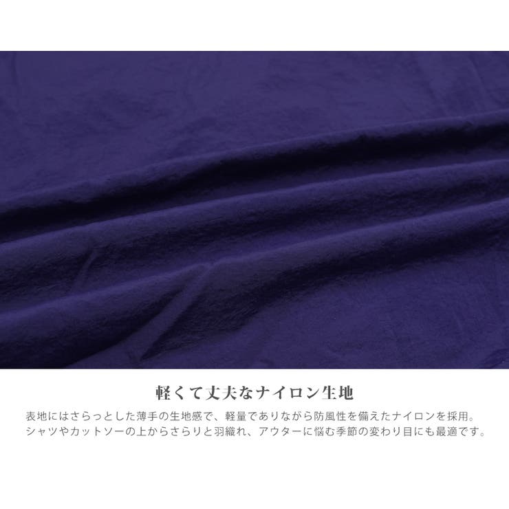 Kappa カッパ トラックジャケット[品番：OE000005447]｜Rocky Monroe