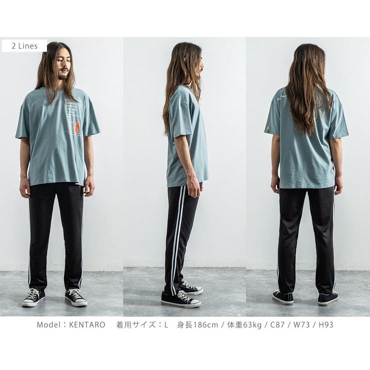Kappa カッパ トラックパンツ[品番：OE000005446]｜Rocky Monroe