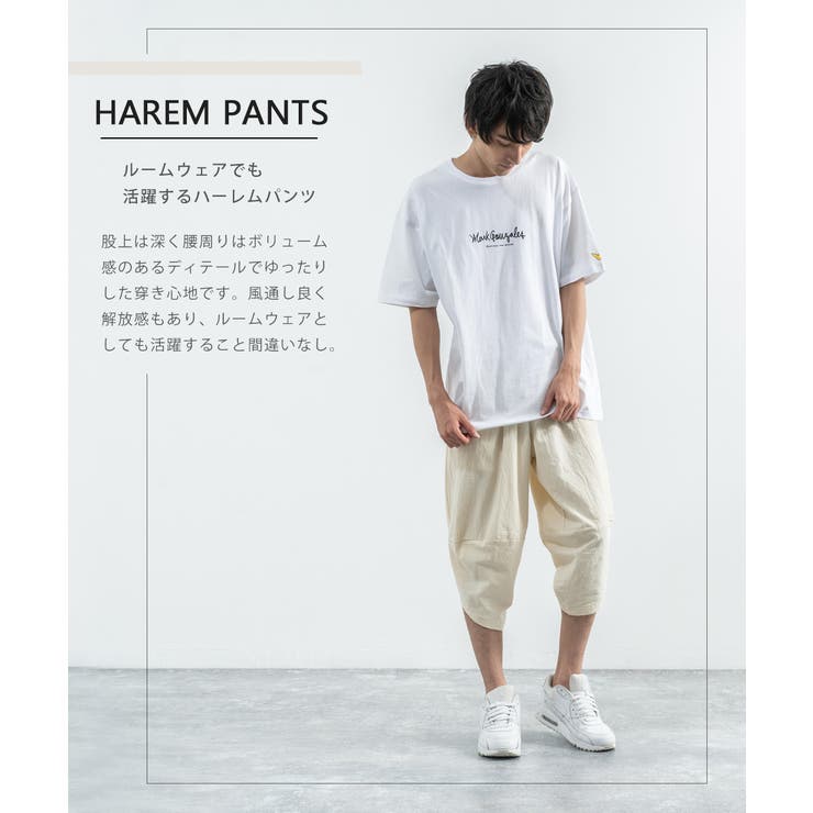 サルエルパンツ メンズ イージーパンツ[品番：OE000005782]｜Rocky