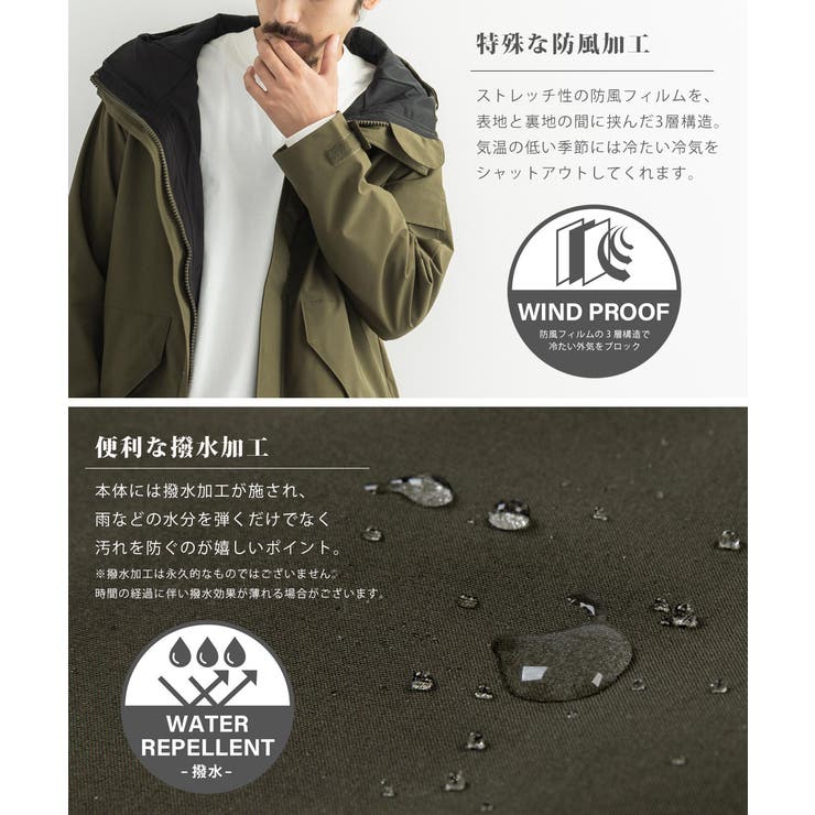 マウンテンパーカー メンズ レディース[品番：OE000005848]｜Rocky