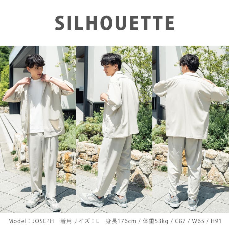 半袖セットアップ メンズ シャツジャケット[品番：OE000006572]｜Rocky