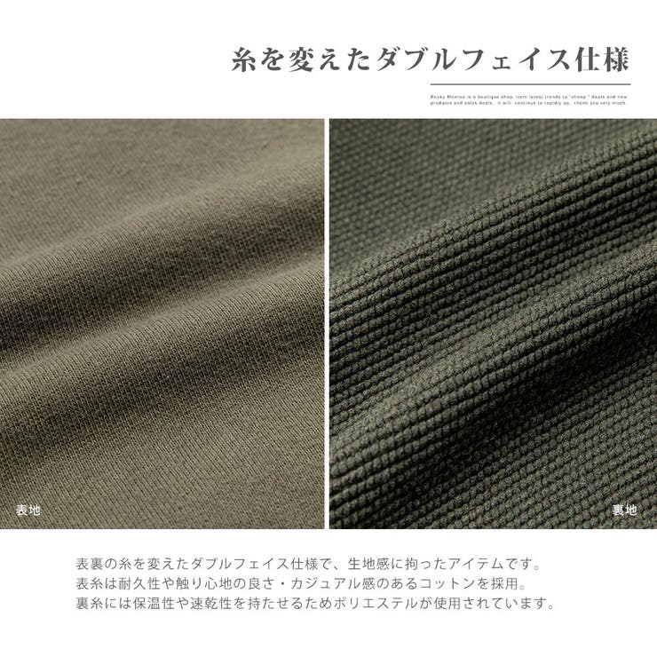 THE NORTH FACE | Rocky Monroe | 詳細画像18 