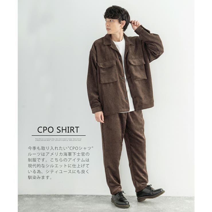 アメリカ 海軍 CPOシャツ - トップス