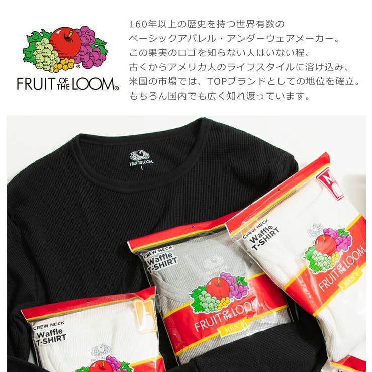 Tシャツ ワッフル サーマル | Rocky Monroe | 詳細画像14 