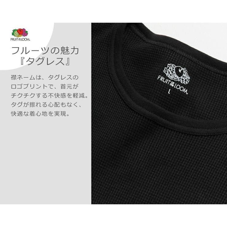 Tシャツ ワッフル サーマル | Rocky Monroe | 詳細画像16 